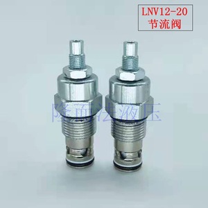 LNV12-20 Throttle Valve Flow Control Manual Oil Hydraulic Valve 60 L/min 315 <b>Bar</b> - Product Image 4