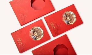 Il percorso accademico ha inizio |   Regalo per la stagione delle lauree |    Incoraggiamento agli esami |   Top Scholar Rosso - Product Image 5