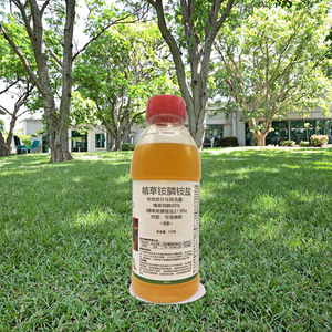 Спрей для листовой подкормки при хлорозе растений – жидкий компост-удобрение с аминокислотами 100 г/л и микроэлементами 20 г/л, быстрого действия - Product Image 3