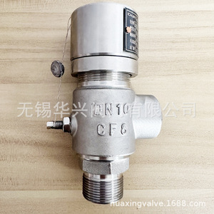 Válvula de Seguridad CNST DA21P-40P DN10 de Acero Inoxidable para Vapor, Válvula de Alivio de Presión para Altas Temperaturas - Product Image 3