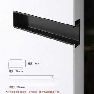 Minimalist Recessed <b>Drawer</b> Handle Aluminum Alloy Half Dumpling Shape Easy Installation For Cabinet <b>Drawer</b> - Product Image 4