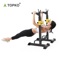 TOPKO — équipement de gymnastique à domicile, support réglable, presse à haltérophilie, exercices de fitness, gymnastique