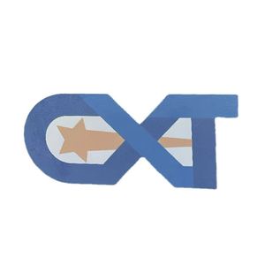 Chip Combinado GXT 88W8887-A2-NAA2E005 Wi-Fi 6 (802.11ax) + Bluetooth 5.0, 2x2 MIMO, Temperatura Industrial - Product Image 1