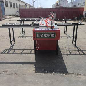 <span class=keywords><strong>Scie</strong></span> à table coulissante pour le travail du <span class=keywords><strong>bois</strong></span>, <span class=keywords><strong>scie</strong></span> <span class=keywords><strong>de</strong></span> précision pour panneaux, <span class=keywords><strong>scie</strong></span> <span class=keywords><strong>de</strong></span> découpe automatique pour planches <span class=keywords><strong>de</strong></span> <span class=keywords><strong>bois</strong></span>, planches <span class=keywords><strong>de</strong></span> plastique et panneaux acryliques - Product Image 4