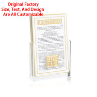 Ensemble de cartes personnalisées modernes en acrylique avec lettrage miroir Birkat Hamazon Judaica pour la bénédiction de table de Rosh Hashanah – Cadeau