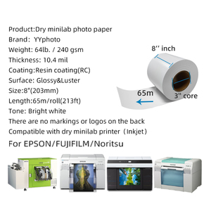 Rouleau de papier photo pour <span class=keywords><strong>minilab</strong></span> sec 8 pouces brillant lustré 65m DX100 DX400 DE100 D1070 Imprimantes Papier photo RC pour <span class=keywords><strong>Epson</strong></span> FUJIFILM Noritsu - Product Image 2