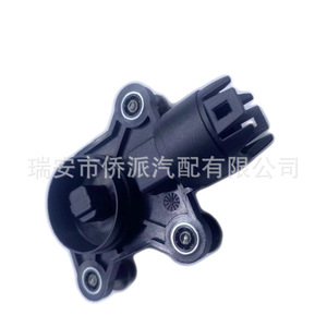 Capteur de position d'arbre à cames 11377527016 11377541677 11377527017 11377524879 pour remplacement automobile - Product Image 2