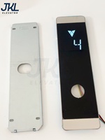 Panneau de boutons d'appel COP LOP HOP pour ascenseur avec écran LCD/LED TFT pour hôtels et hôpitaux - Pièces détachées pour ascenseurs