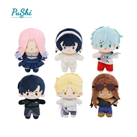 Alien Stage AAHS Series Plush Blind Box Anime Plush Doll Mystery Box Collectible Character Toy Gift