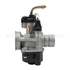 Carburador de Motocicleta Zuqing de 17.5 mm para Yamaha Jog R Aerox Bws Mbk - Product Image 4