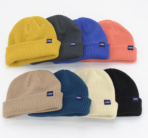 <strong>Custom</strong> Knitted Flanging Acrylic Lazy <strong>Beans</strong>, Street Private Woven Label Logo <strong>Beans</strong>, Fisherman Skull Hat Winter Hat - Product Image 1