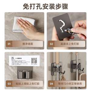 Soporte de pared moderno para escobas y fregonas, de acero inoxidable color gris bronce, con doble gancho, para baño, instalación sin taladro. - Product Image 4