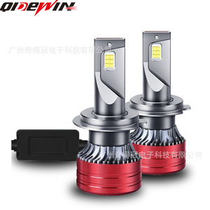 V13 Blade <b>LED</b> <b>Headlights</b> H7 30000 Lm 65W High Power Integrated High Low Beam Automotive Light - Product Image 3