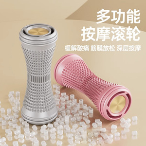 Foot Massage <b>Roller</b> Plantar Fascia Relief Yoga Stretching <b>Tool</b> Unisex Fitness Equipment - Product Image 1