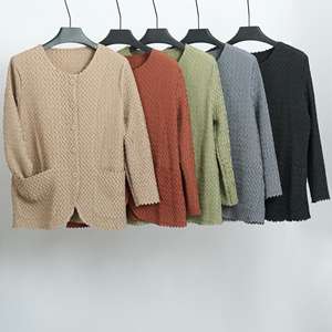 Conjunto de Dos Piezas para Mujer, Top Holgado Informal con Textura de Rombo PY y Falda Maxi, Diseño de Moda Femenina, Venta al Por Mayor en Línea - Product Image 5