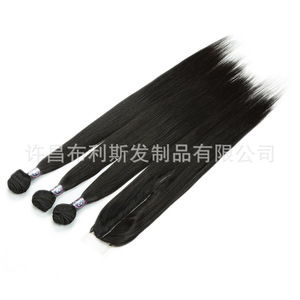 Extensions de cheveux lisses Remy Golden Beauty, perruque longue et droite de 24 pouces pour femmes, convient à toutes les formes de visage - Product Image 5