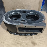 Pièces de camion de haute qualité AZ7121325259 – Ensemble différentiel de couvercle de boîtier de pont pour SINOTRUK HOWO