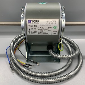 Moteur de ventilateur York YSK32-4JS 220V 32W 4P pour pièces de climatisation centralisée - Product Image 1