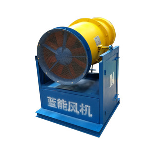 Blue Energy Fan Industrial Dust Control Fan High <b>Pressure</b> 10-12 Meters Lawn Maintenance Electric <b>Sprayer</b> - Product Image 1
