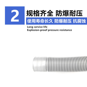 Manguera de desagüe flexible de Pvc para lavadora, 30-32mm de diámetro interior, Universal para máquinas completamente automáticas, 20m de longitud - Product Image 5