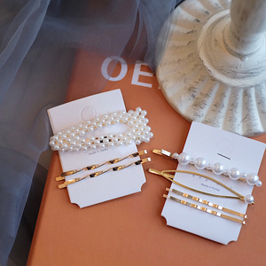 Lot de 3 Pièces, Pinces à <span class=keywords><strong>Cheveux</strong></span> en Métal et Perles pour Femmes, Bandeaux, Peignes, Épingles à <span class=keywords><strong>Cheveux</strong></span>, Barrettes, Accessoires pour <span class=keywords><strong>Cheveux</strong></span>, Outils de Coiffure - Product Image 4
