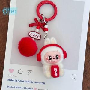 Auriculares de Soda transfronterizos de Venta caliente, llavero de peluche flocado - Product Image 1