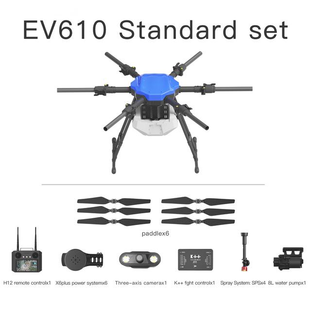 JIS EV610 6 Axis Agricultural Drone 10L Capacity Tank Spraying UAV Modular Design for Orach Farm Crop Protection Dispersal