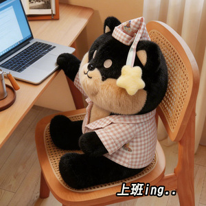 Poupée caniche de dessin animé, jouet en peluche de dessin animé, jouet compagnon pour enfants, poupée bébé, cadeau d'anniversaire - Product Image 6