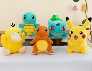 Giocattoli di Peluche <span class=keywords><strong>Po</strong></span> Ke Men di Alta Qualità a Prezzo di Fabbrica, Giocattoli per Bambini in Poliestere con Imbottitura in Cotone PP, 8-13 Anni, 25cm - Product Image 2