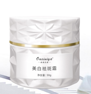 Fábrica OEM/ODM Blanqueamiento <span class=keywords><strong>y</strong></span> eliminación de pecas Crema facial Cuidado DE LA PIEL Anti Spot - Product Image 2