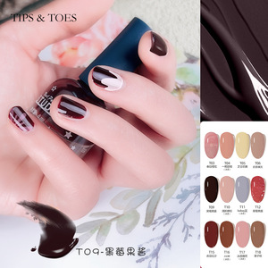 <span class=keywords><strong>Esmalte</strong></span> de Uñas Halal UV Transparente Mate Nude a Base de <span class=keywords><strong>Agua</strong></span>, Desprendible, Sin Horno, Inodoro, de Larga Duración, de Secado Rápido, Modelo Nail, Venta <span class=keywords><strong>al</strong></span> por Mayor - Product Image 2