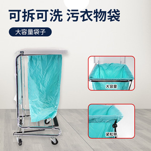 Chariot à linge sale en acier inoxydable Dakang avec roues et couvercle pour usage hospitalier - Product Image 2