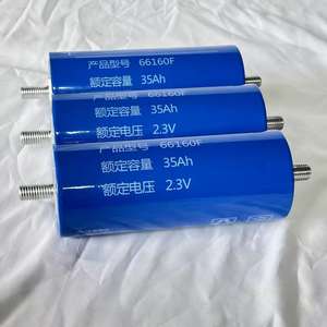 YINLONG LTO 66160 длительный срок службы 20000 + LTO 2,3 V 40Ah LTO литий-титанатная аккумуляторная батарея система хранения энергии - Product Image 2