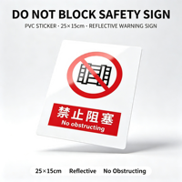 Segnale di Sicurezza 'Non Bloccare' in PVC 20x15cm, Adesivo Riflettente Stampato Digitalmente per Porte e Passaggi, Vendita all'Ingrosso OEM Nf