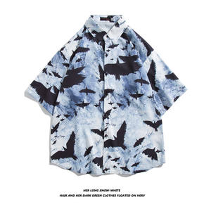 Nouvelle chemise décontractée pour homme à manches courtes, imprimée floral et cocotier, style hawaïen, pour la plage et le <span class=keywords><strong>surf</strong></span>, vêtement d'été ample pour homme - Product Image 5