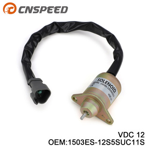 Válvula solenoide de corte de combustible Yanmar Kubota 1503ES-12S5SUC11S para motor diésel, pieza de repuesto para interruptor de apagado - Product Image 5
