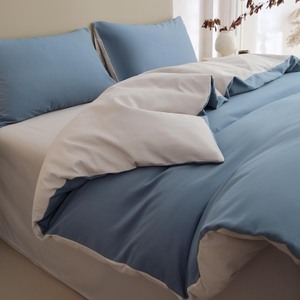 Luxury <strong>Double</strong> Size <strong>Duvet</strong> Cover Set Breathable Ice Cooling Eco-Friendly for All-Season Wedding Bedding - Product Image 3
