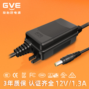 GVE 12V 8A <b>Power</b> <b>Adapter</b> DC Output Overvoltage Protection For Smart Trash Can - Product Image 2
