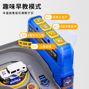Auto elettrica per bambini 2 In 1 camion della polizia giro su auto giocattoli da corsa <span class=keywords><strong>giocattolo</strong></span> set avventure gare antincendio per bambini regali per bambini - Product Image 2