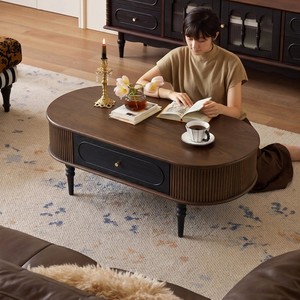 Ripple Patterned Coffee <b>Table</b> Solid Wood Oval Living Room Retro Storage <b>Sofa</b> <b>Side</b> <b>Table</b> - Product Image 1