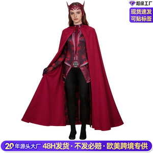 Costume de cosplay Scarlet Witch, combinaison bordeaux avec cape pour Halloween, jeu de rôle anime - Product Image 2