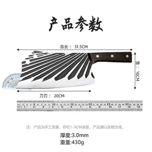 Yangjiang kitchen <b>knife</b>, cannonball steel cleaver, <b>bone</b>-chopping <b>knife</b>, freelance wholesale, sharp kitchen and household - Product Image 4