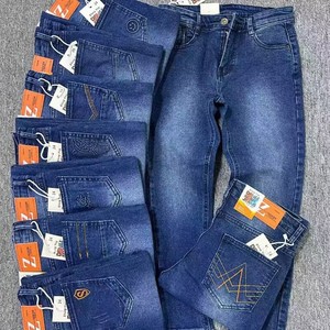 <span class=keywords><strong>Jeans</strong></span> per Bambini Modello NMR006 da 5,8 Dollari, Taglie 22-30, Età 3-15 Anni, Tinta Unita, Vita Elastica, Modello a Vita Alta per Ragazzi - Product Image 4