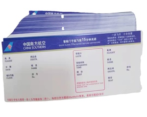 Tarjeta térmica plegada personalizada, tarjeta <span class=keywords><strong>de</strong></span> embarque, billete <span class=keywords><strong>de</strong></span> avión, impresión <span class=keywords><strong>de</strong></span> película, evento <span class=keywords><strong>de</strong></span> admisión, billete <span class=keywords><strong>de</strong></span> lotería, billete <span class=keywords><strong>de</strong></span> estacionamiento - Product Image 4