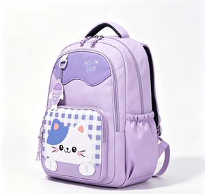 Mochila Escolar Personalizada para Adolescentes, Ligera, Impermeable, Resistente al Desgaste, <span class=keywords><strong>de</strong></span> Gran Capacidad, para Uso Diario Escolar - Product Image 3