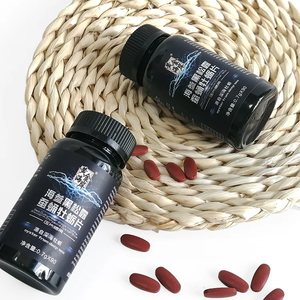 Capsules de Concombre de Mer, Truffe Noire et Huître pour Hommes : Énergie, Vitalité, Performance et Soutien Immunitaire - 90 Capsules - Product Image 6