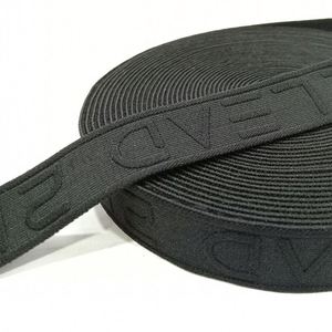 Ceinture élastique large pour chemises et sous-vêtements pour hommes - Product Image 2