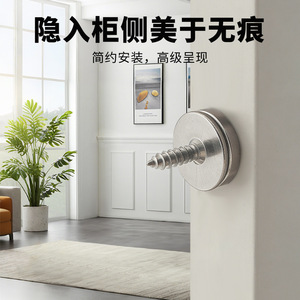 Imanes redondos para puertas, atracción magnética circular fuerte para puertas de armarios, montaje en pared, diseño minimalista duradero - Product Image 3
