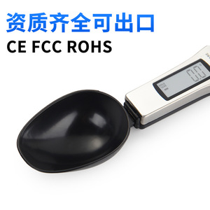 Spoon Scales Stainless Steel Digital LCD Display 0.1g Precision Kitchen Food Measuring Ingredient Scale With Battery Power - Product Image 3