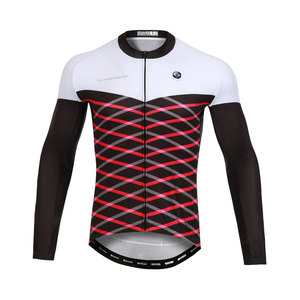 T-shirt de cyclisme personnalisé haute performance – Options de tissu et fermeture éclair sur mesure, séchage rapide, respirant, logo personnalisé pour le cyclisme quotidien unisexe - Product Image 1